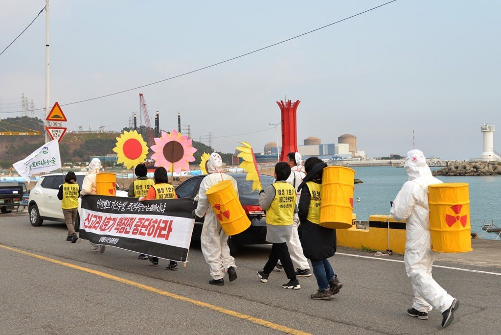 탈핵순례.jpg