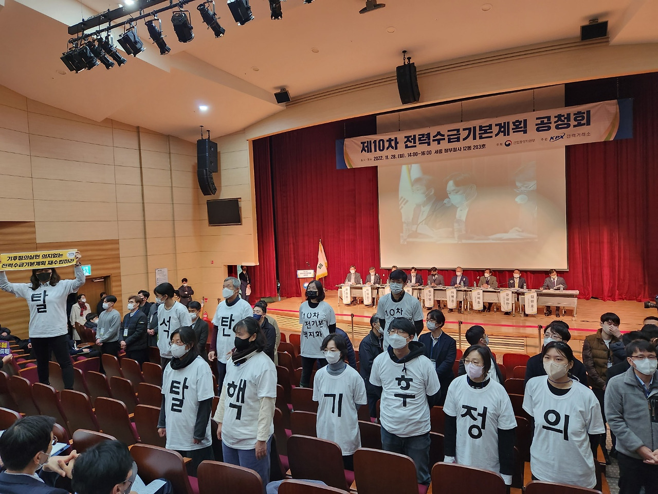 공혜원-10차 전기본.jpg