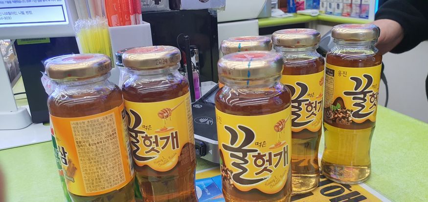 꿀 헛개 음료수.jpg