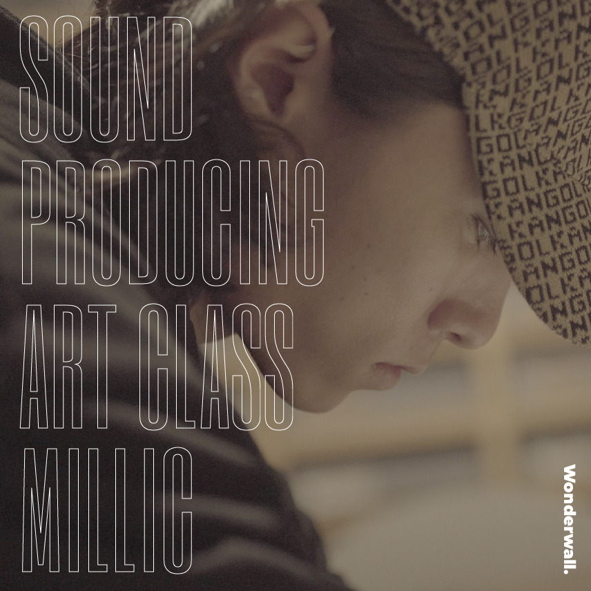 [원더월] 밀릭_포스터-03.jpg