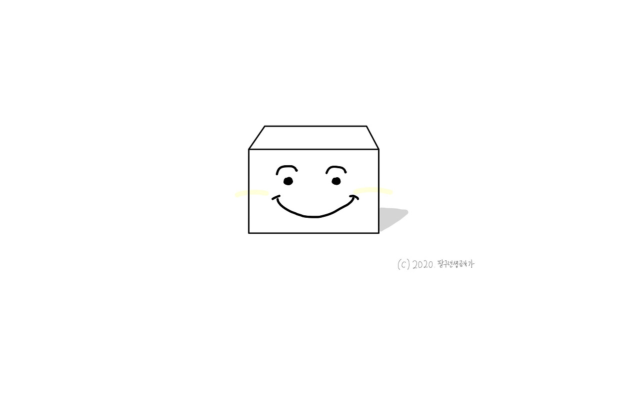 Backup 2020-03-03-105.jpg