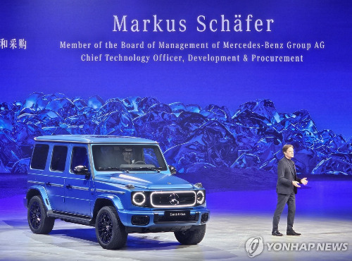 지바겐 중국.jpg