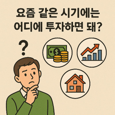 카지노 쿠폰