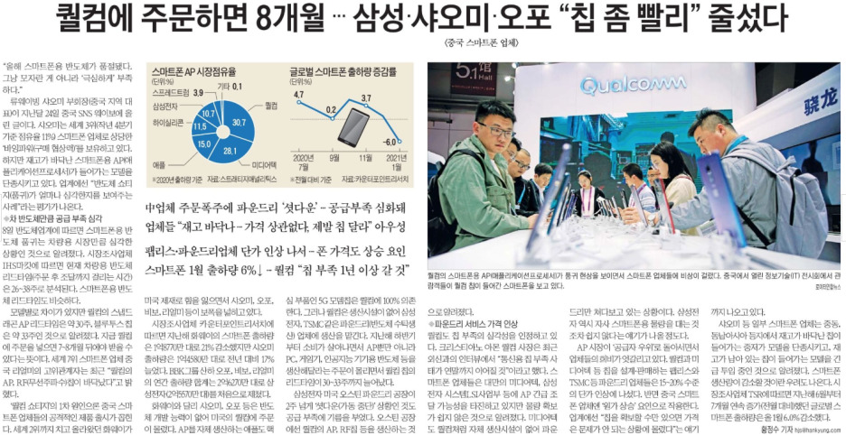 카지노 게임 사이트