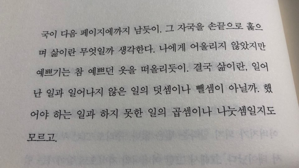 KakaoTalk_20190712_075638478 (1).jpg