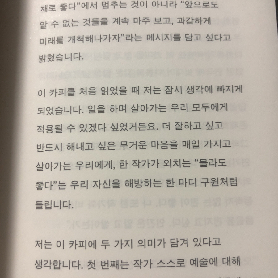 KakaoTalk_20260121_113009299_02.jpg