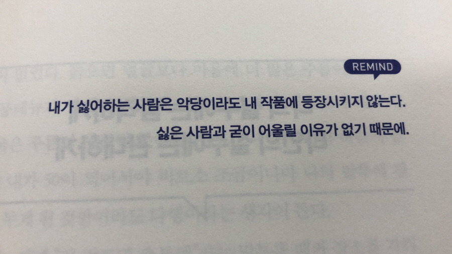 KakaoTalk_20200915_081454201.jpg