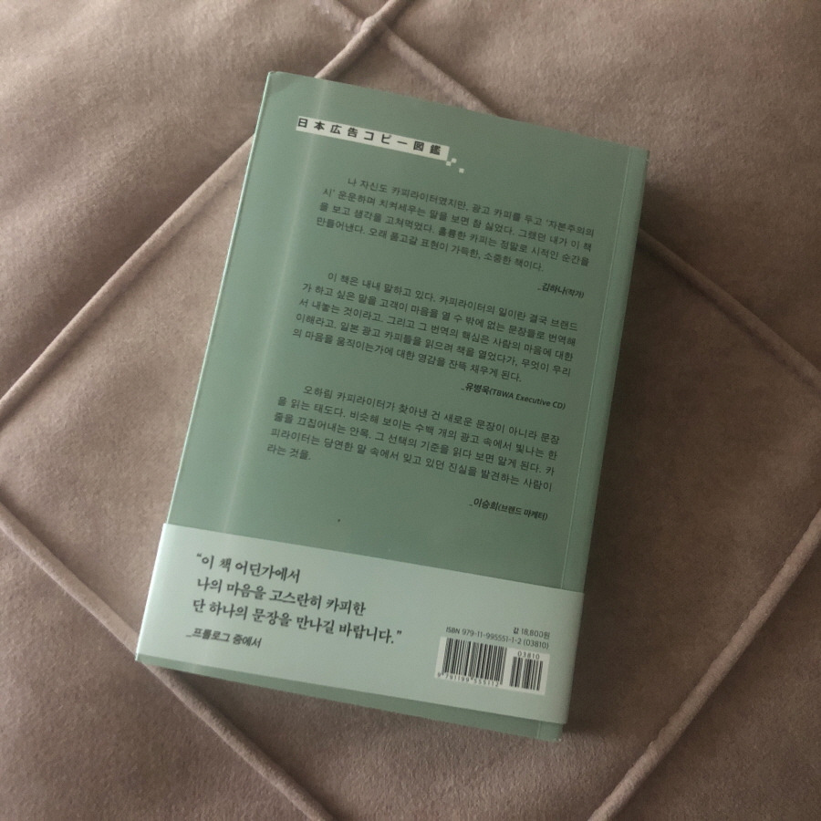 KakaoTalk_20260121_113009299_01.jpg