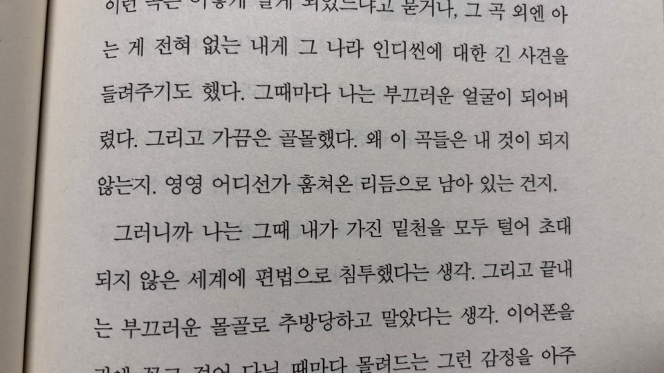 KakaoTalk_20190712_075638710 (1).jpg