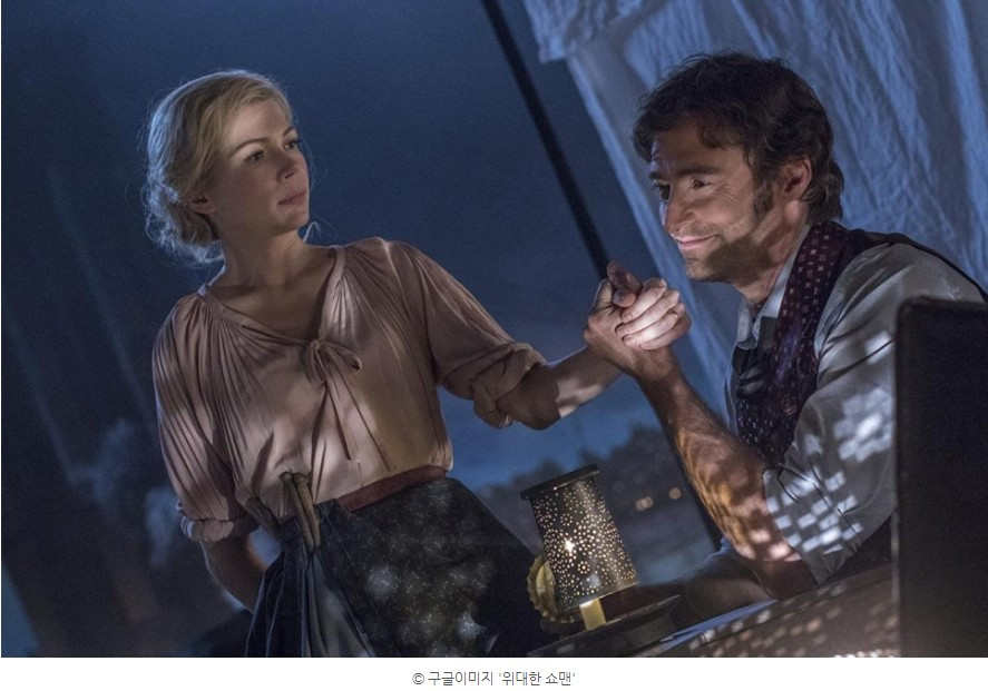 Screenshot 2019-07-12 at 17.48.39.jpg