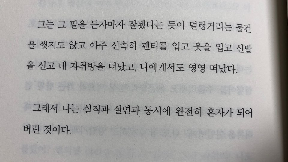 KakaoTalk_20190712_075639037 (1).jpg