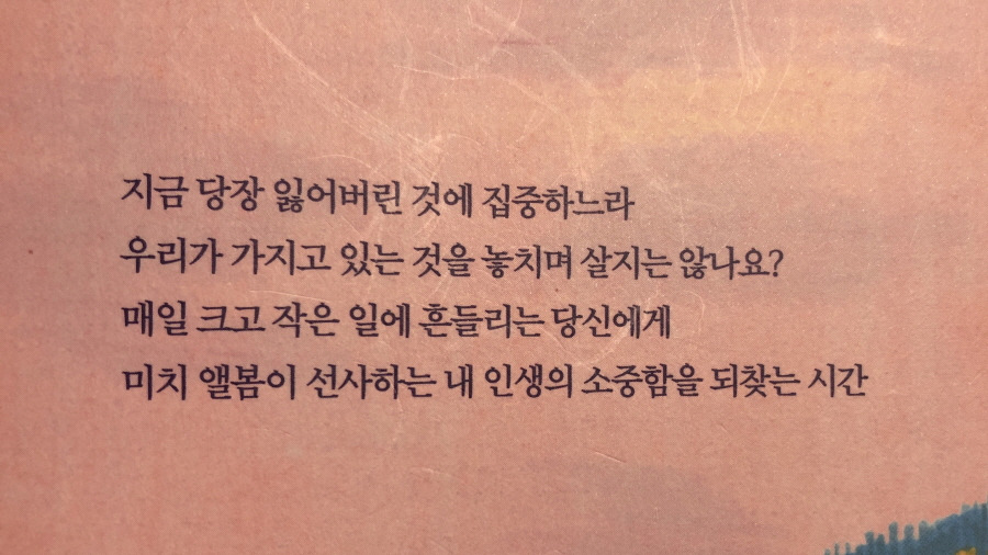 KakaoTalk_20200702_213329643 (1).jpg