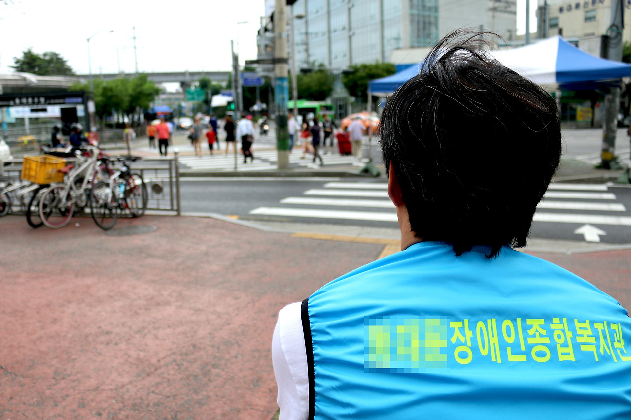 5 장애인은 호칭이지 정체성이 아니다_210625.jpg