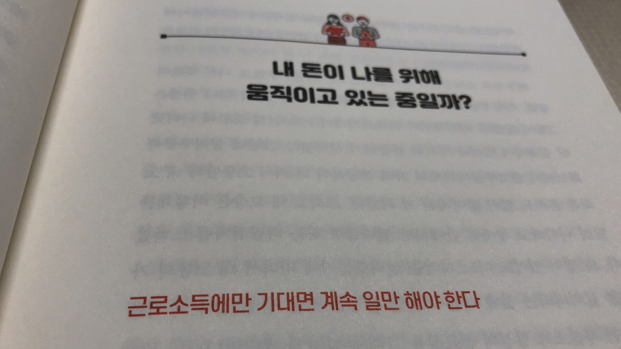 KakaoTalk_20200621_125051646.jpg