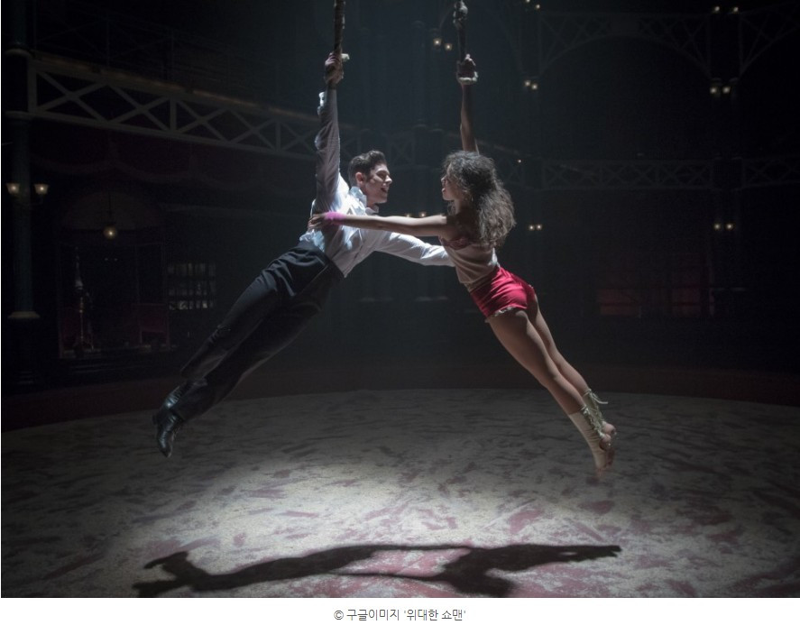 Screenshot 2019-07-12 at 17.48.51.jpg