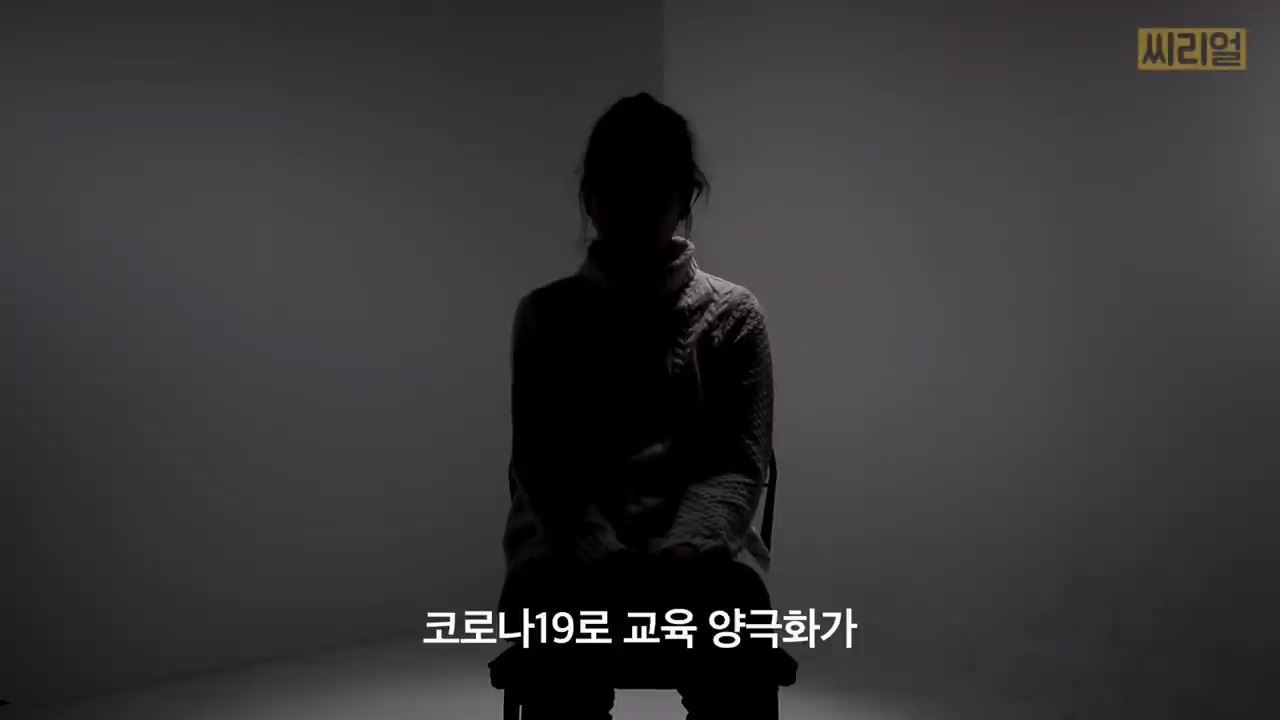 3 감정 포르노에 대처해야 할 우리의 자세_2021.5.12..jpg