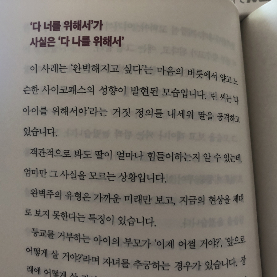 KakaoTalk_20240812_091606119_03.jpg