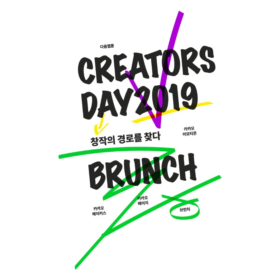 Screenshot 2019-10-27 at 16.06.25.jpg