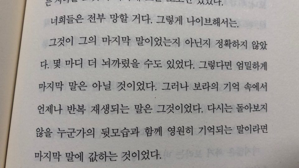 KakaoTalk_20190712_075638836 (1).jpg