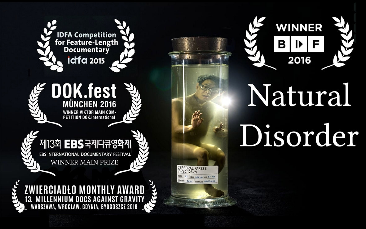 저는 정상이 아닌가요_2.jpg