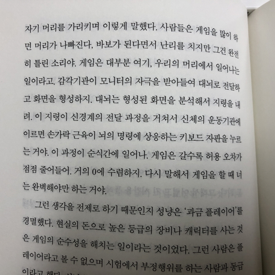 KakaoTalk_20250406_163927052_01.jpg