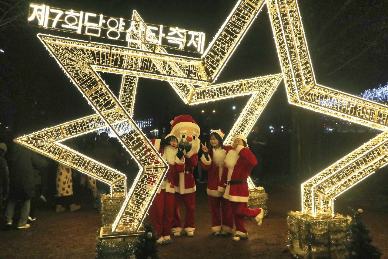 담양산타축제.jpg