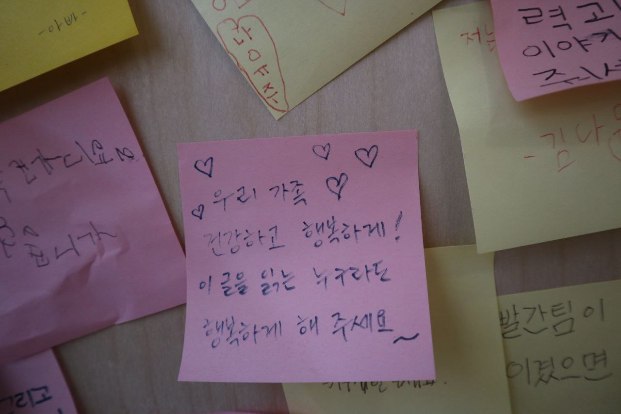 photo_2025-11-27_15-04-11 (2).jpg