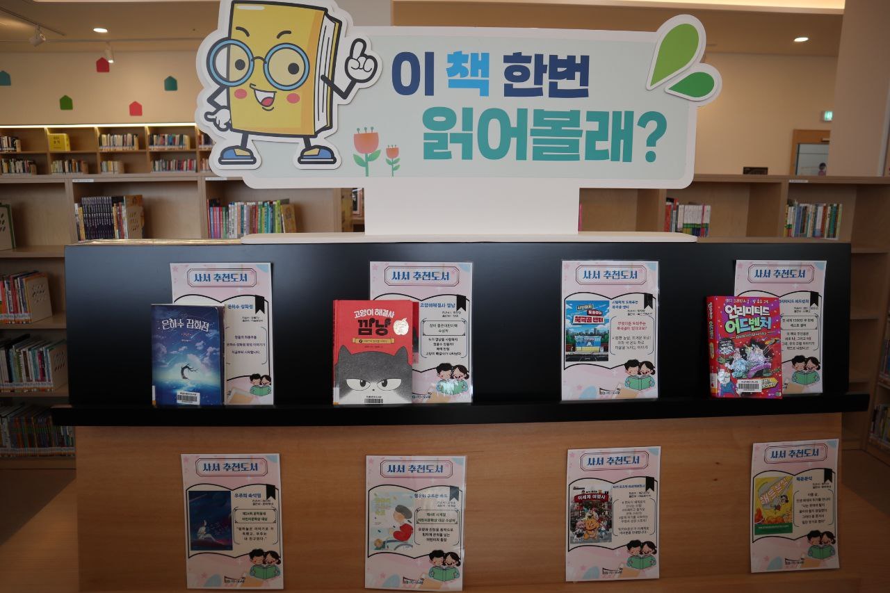 photo_2025-11-27_15-04-11 (3).jpg