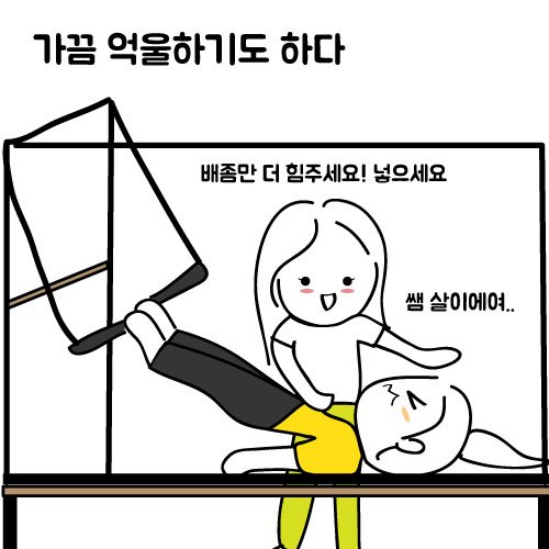 필라테스_4.jpg