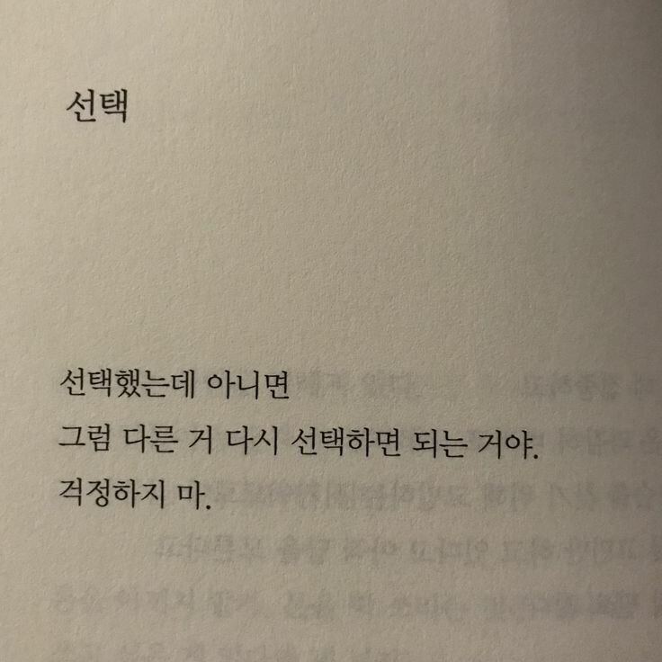무료 카지노 게임