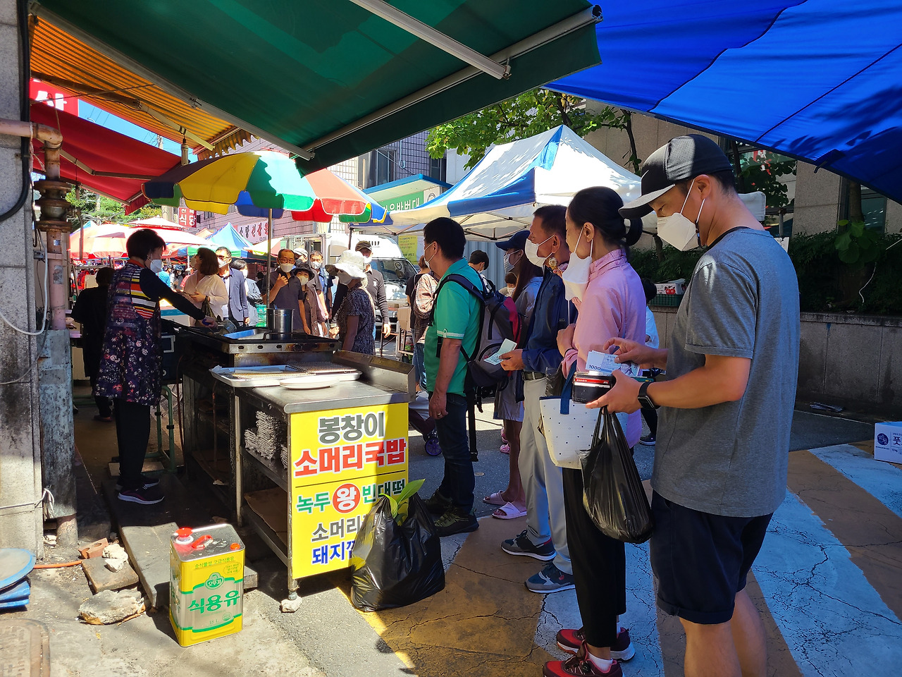 녹두부침개 (1).jpg