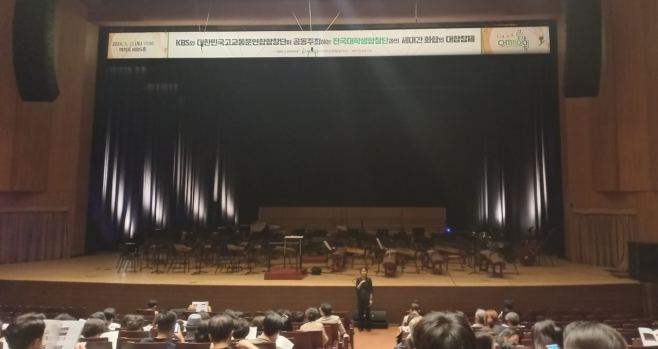 KakaoTalk_20240527_152050398 (1).jpg