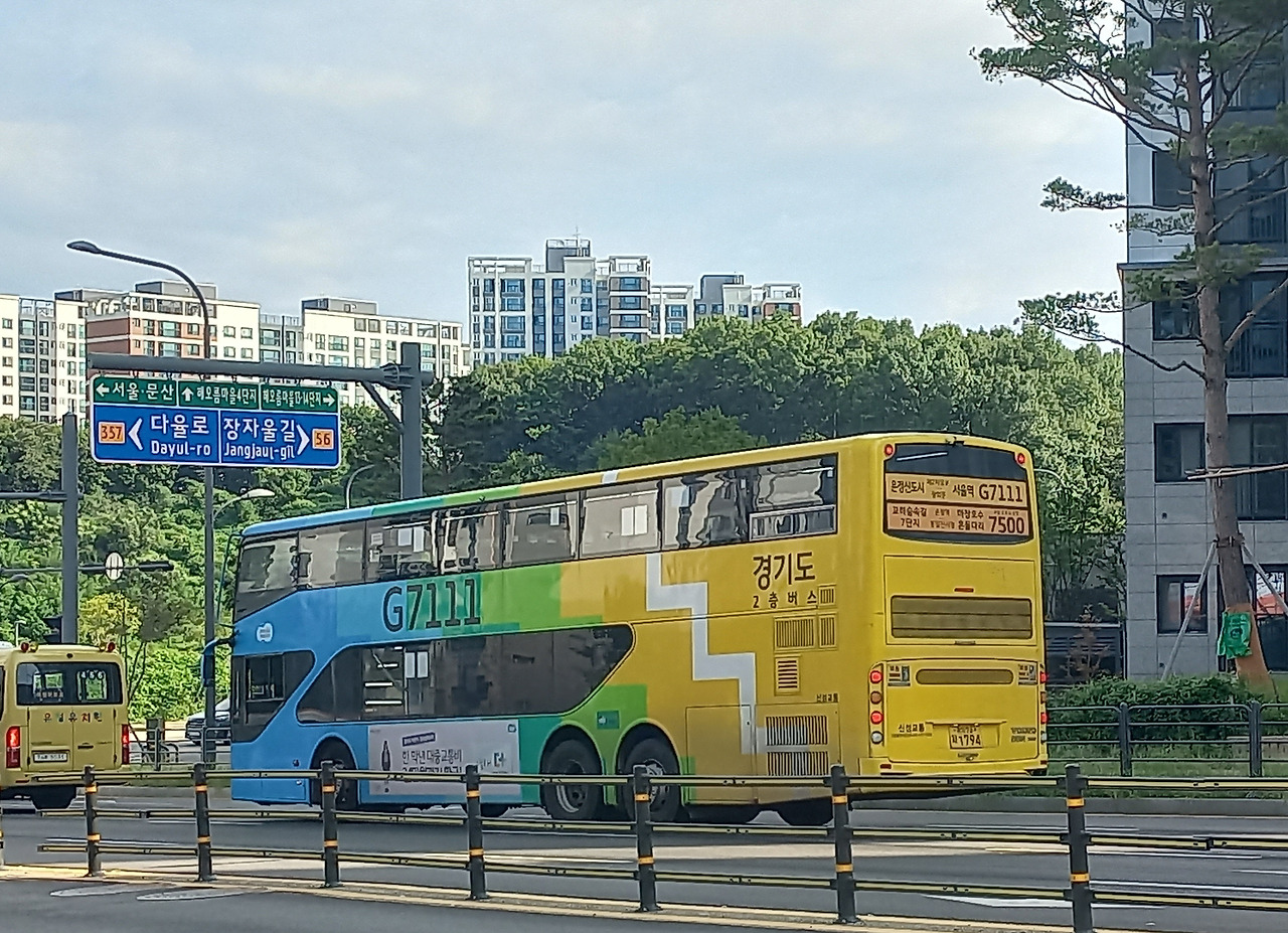 이층버스.jpg