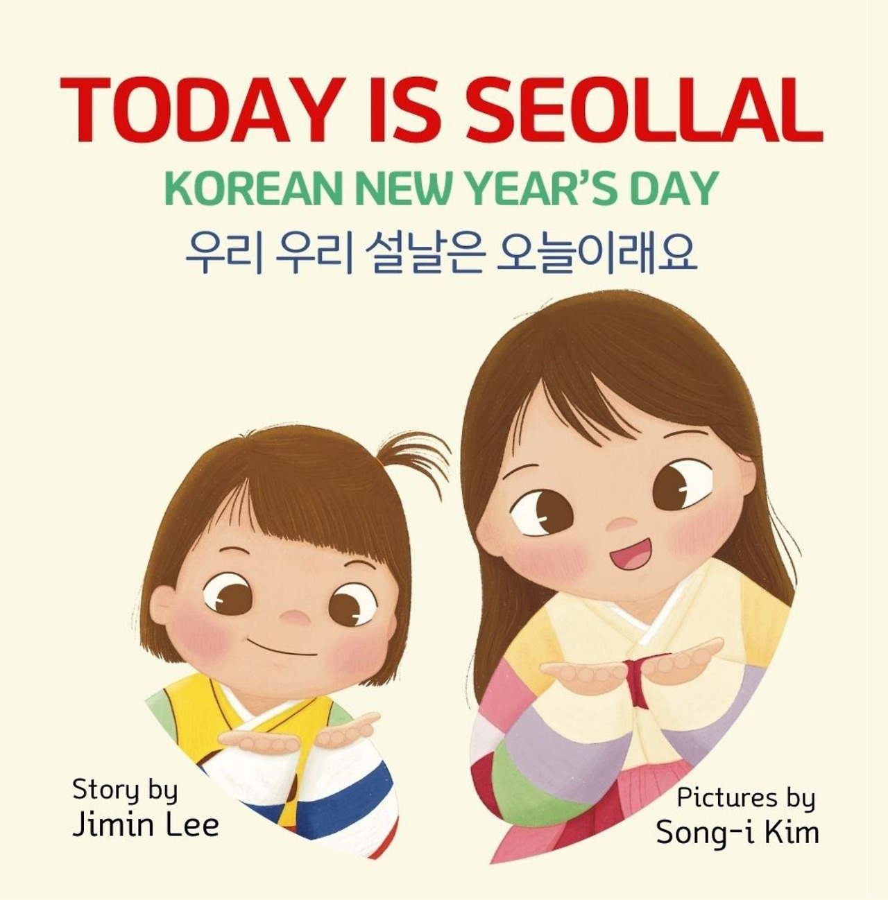 Our Korean New Year's Day copy.jpg
