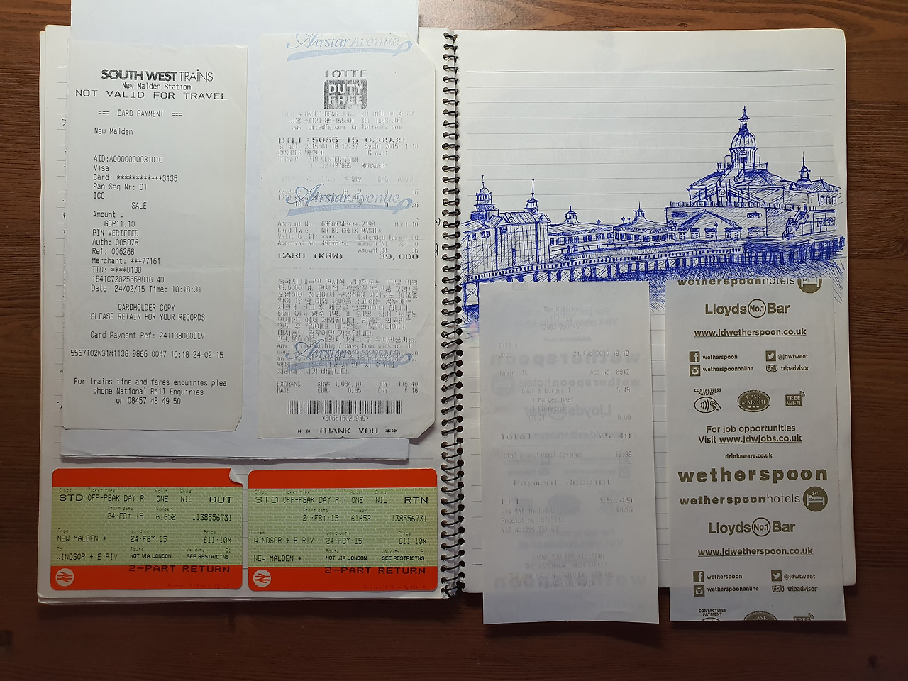 일기 속 기차표.jpg