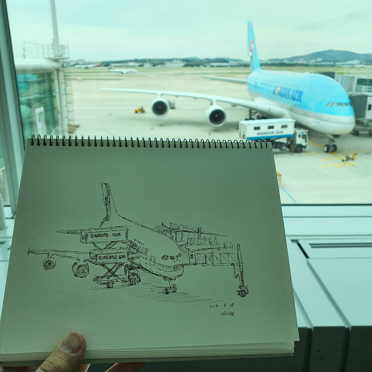 공항 사진.jpg