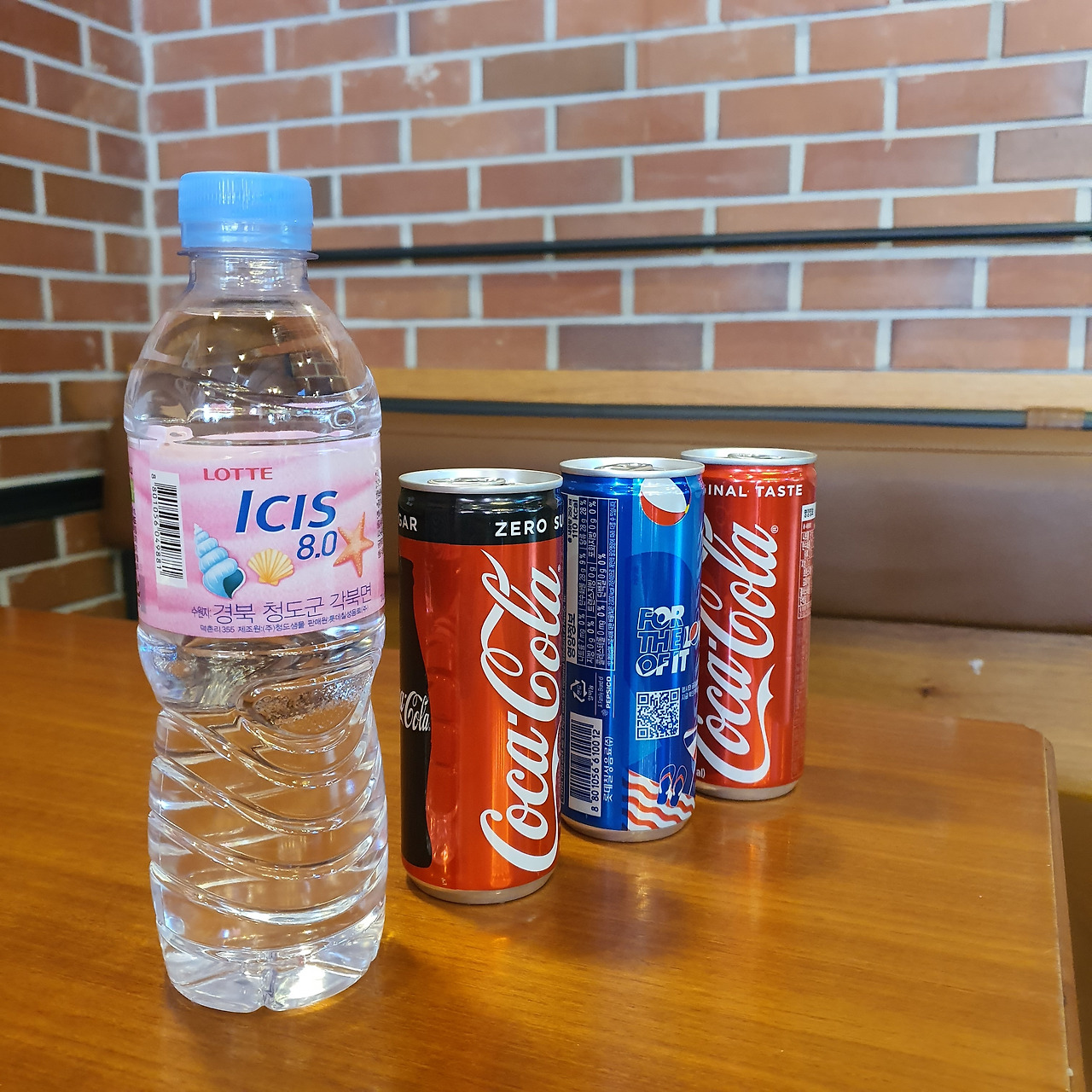 콜라 맞추기 준비물.jpg