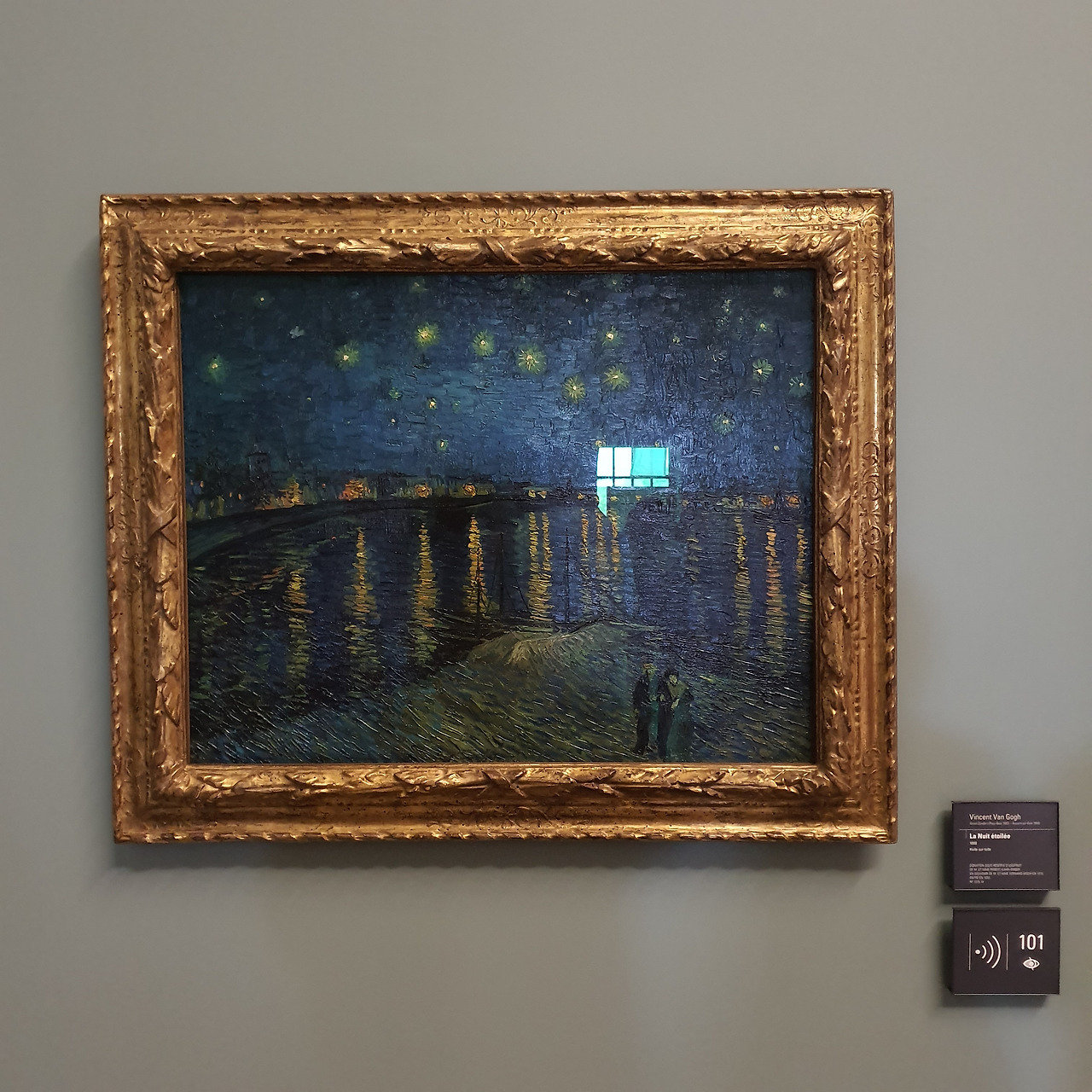 고흐 아를의 별이 빛나는 밤.jpg