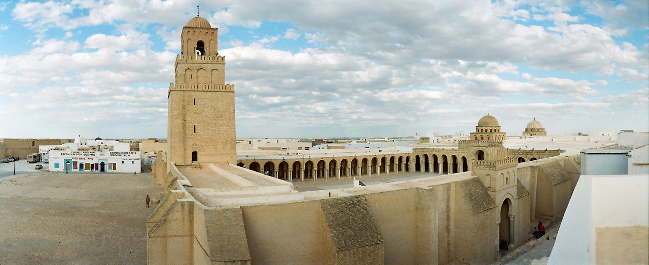 View_Great_Mosque_of_Kairouan.jpg