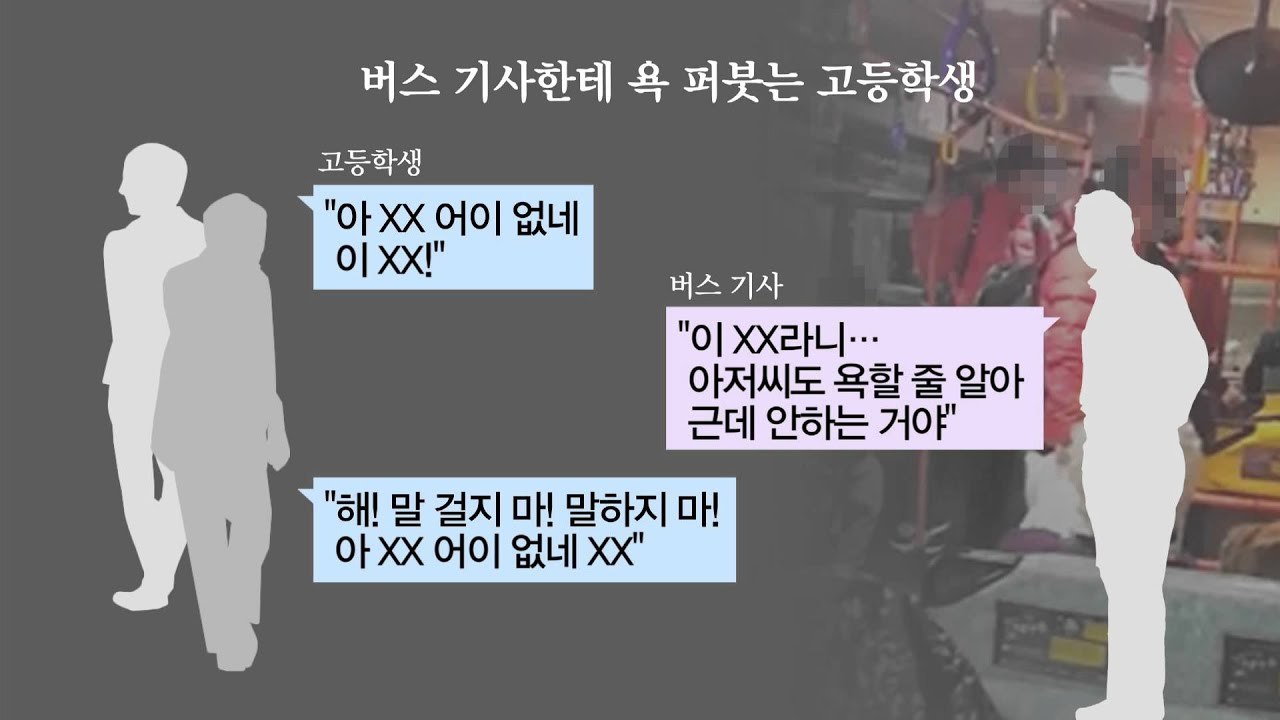 maxresdefault (2).jpg