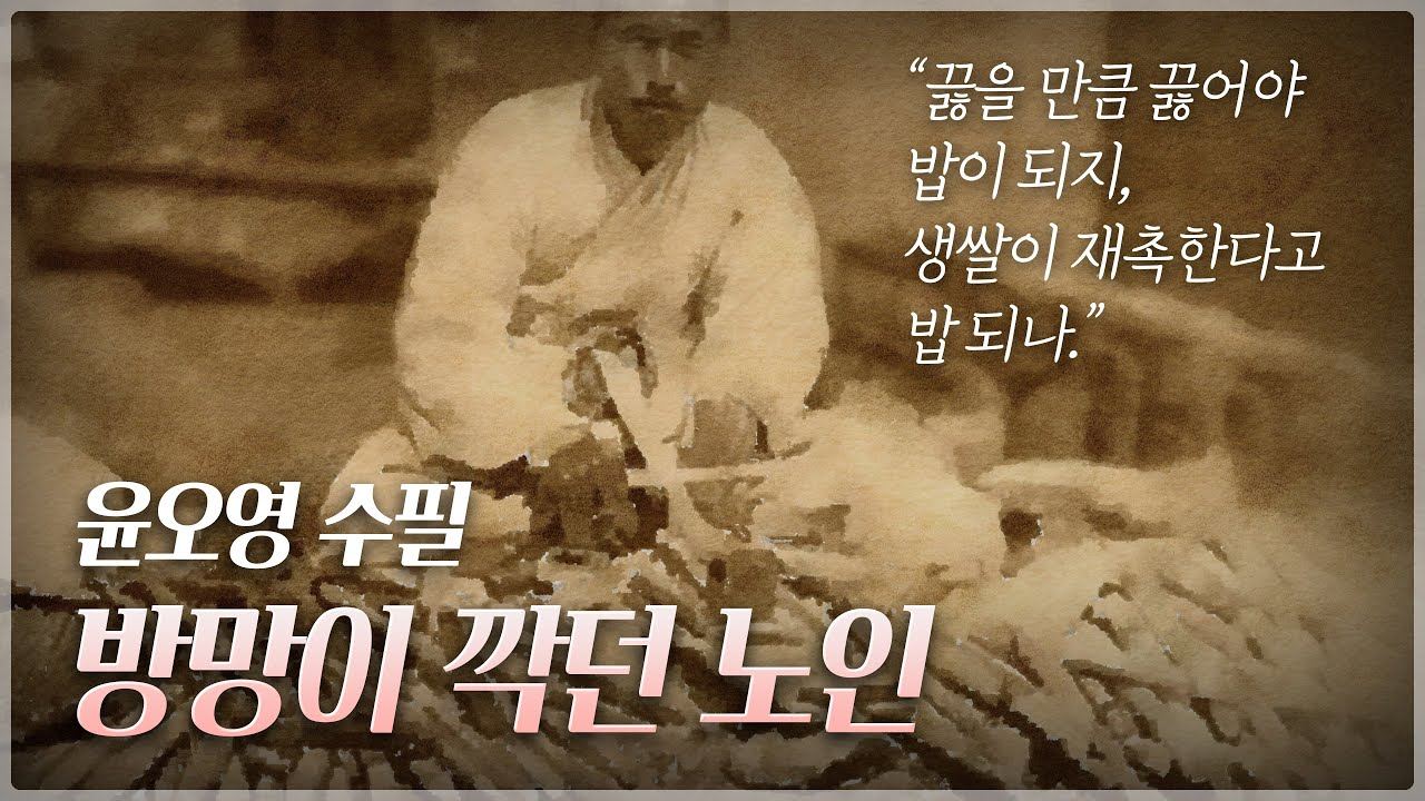 maxresdefault (9).jpg