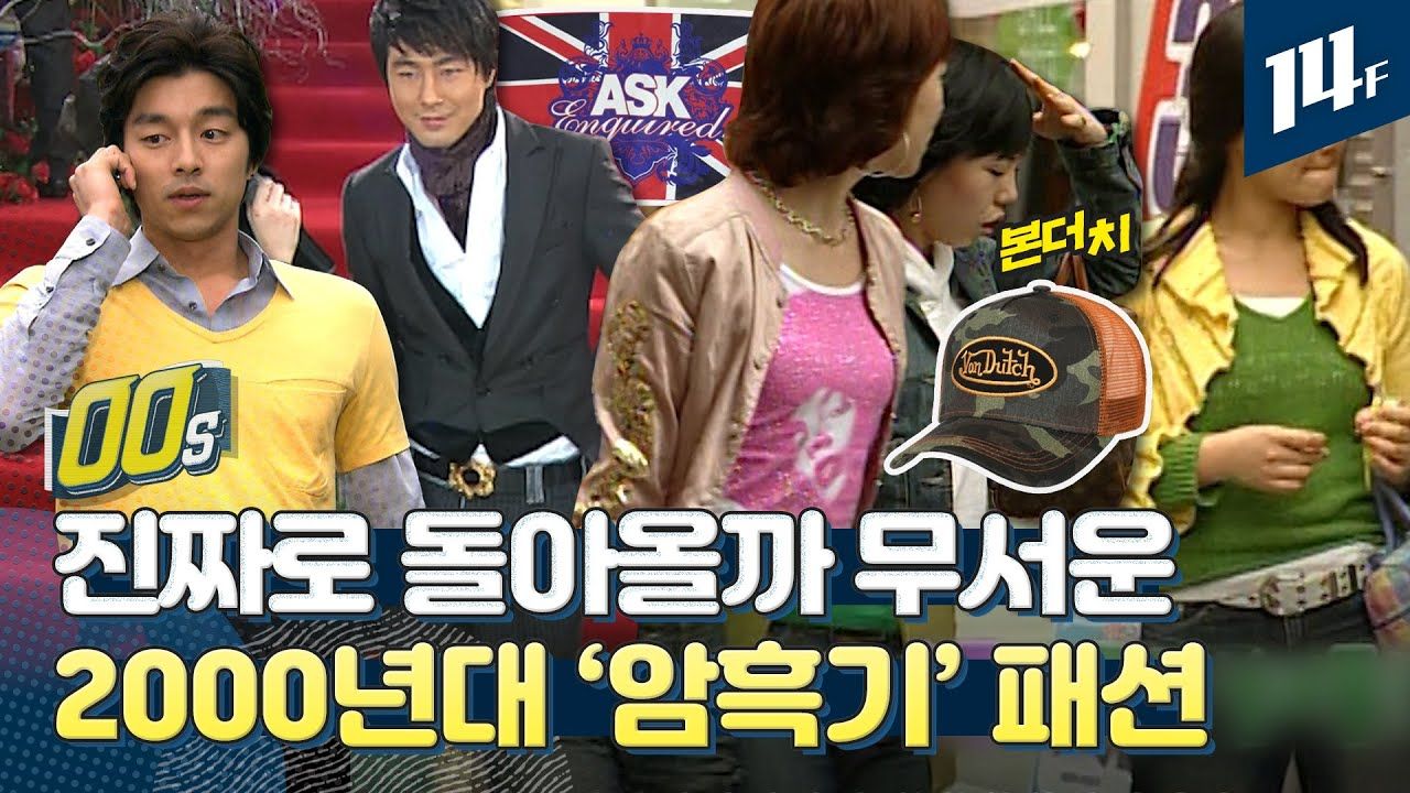 maxresdefault (5).jpg