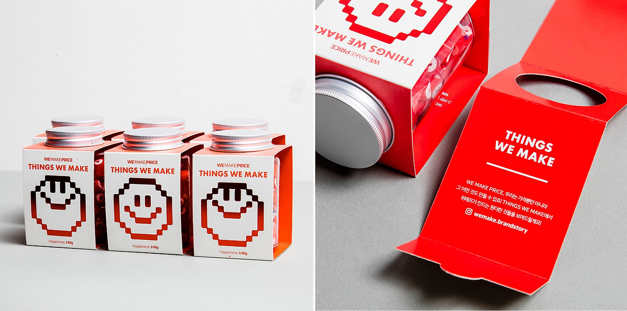 [브런치]THINGSWEMAKE_4 사본.jpg