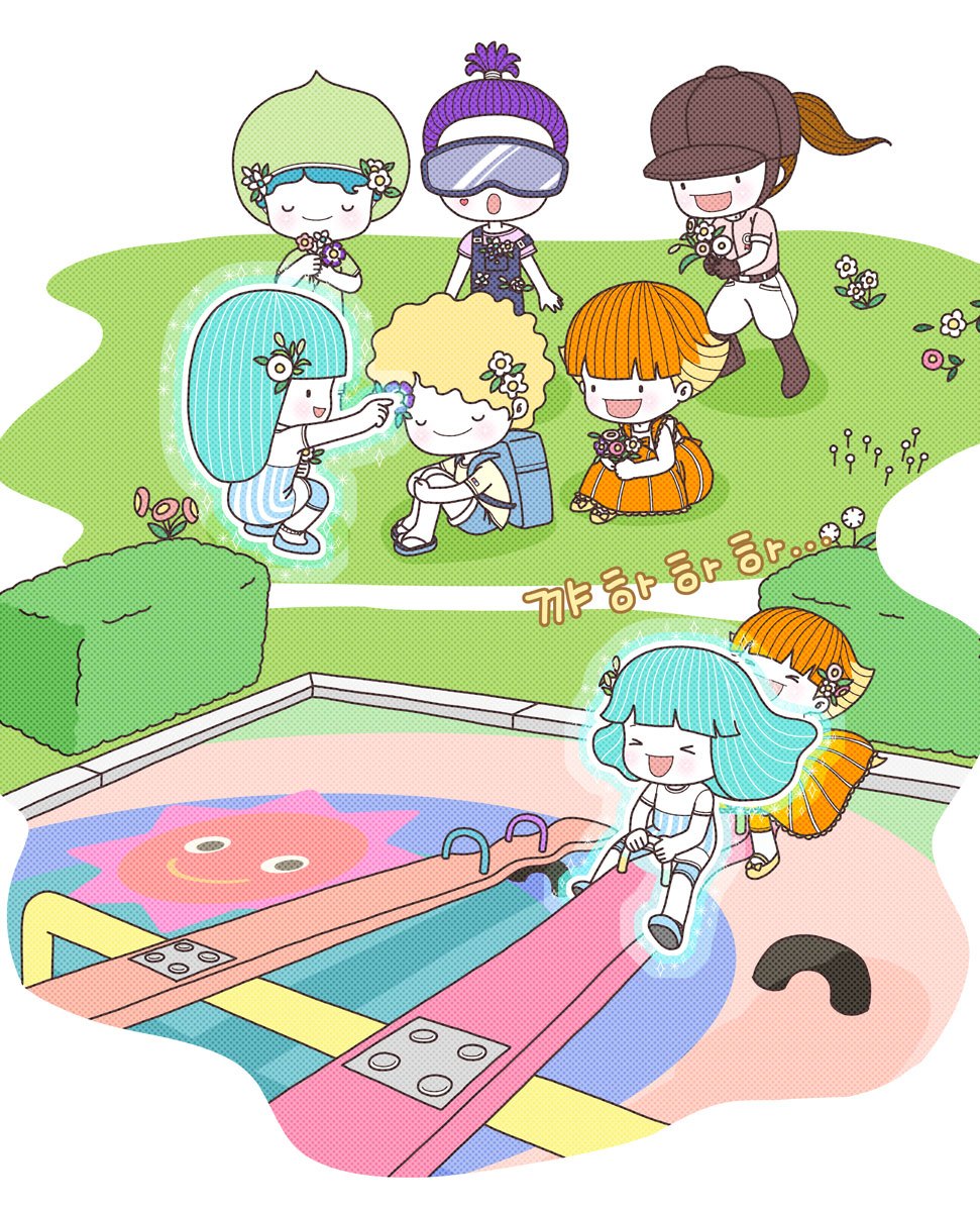 놀이터친구들_04.jpg
