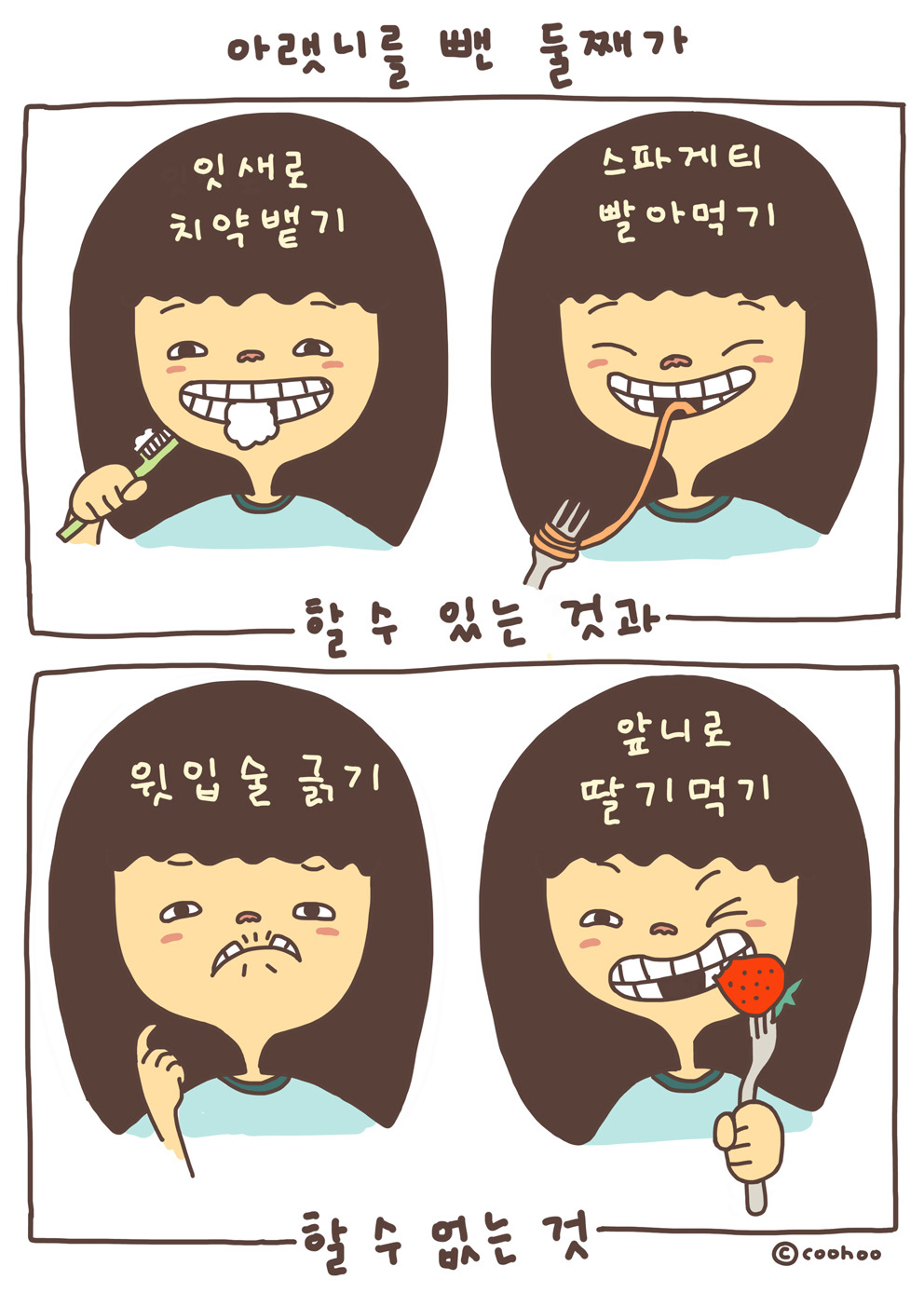 제목_없는_아트워크-19.jpg