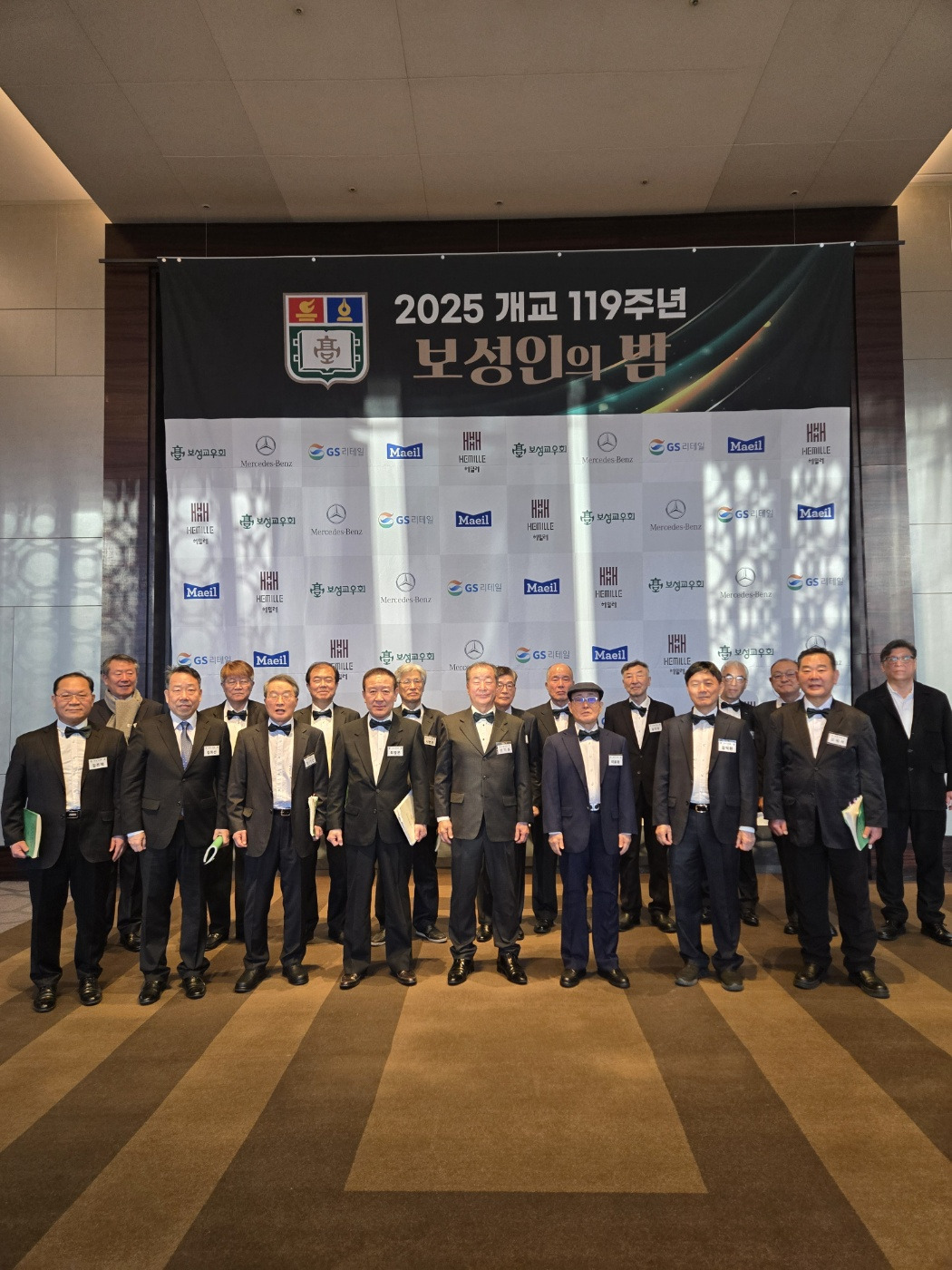 보성교우합창단 단체사진.jpg