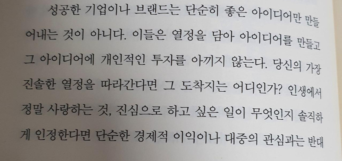 픽사스토리 (4).jpg