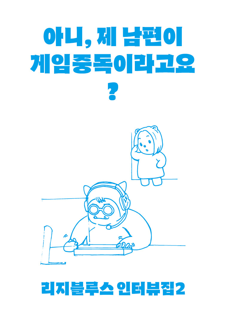 1. 표지 앞면.jpg