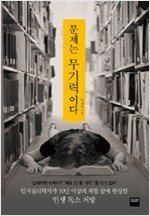 8937834049_1 (1).jpg