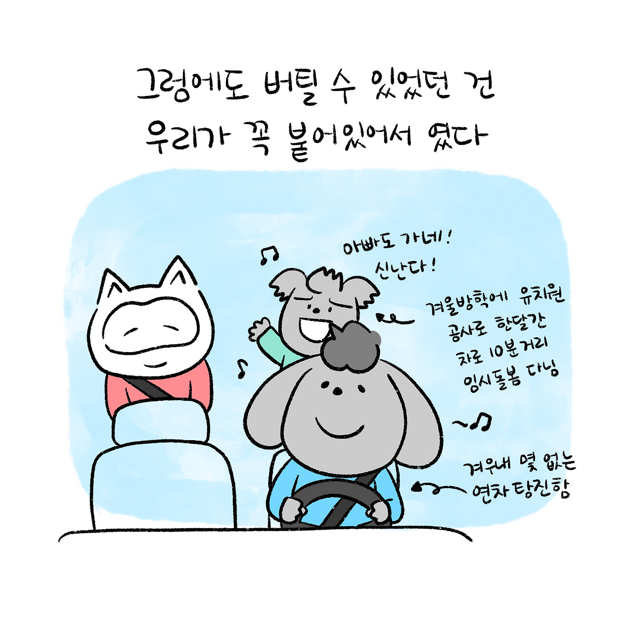 카지노 게임 사이트